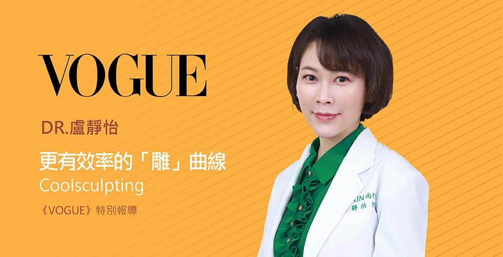 腰間肉不一定難消，但就是「沒時間」！更有效率的「雕」曲線