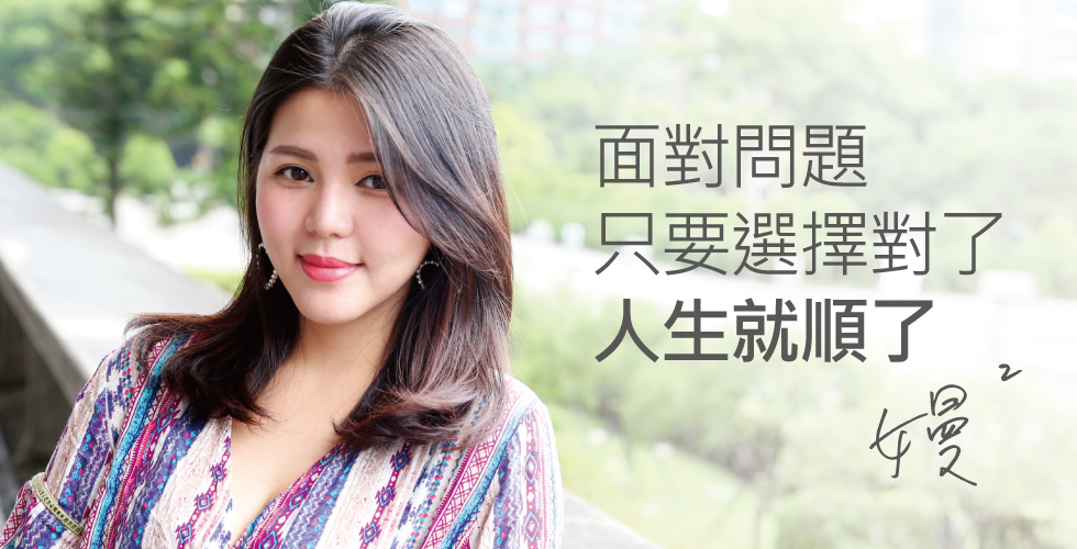 現在什麼角度都能拍,既自然又好看,讓我好開心。
