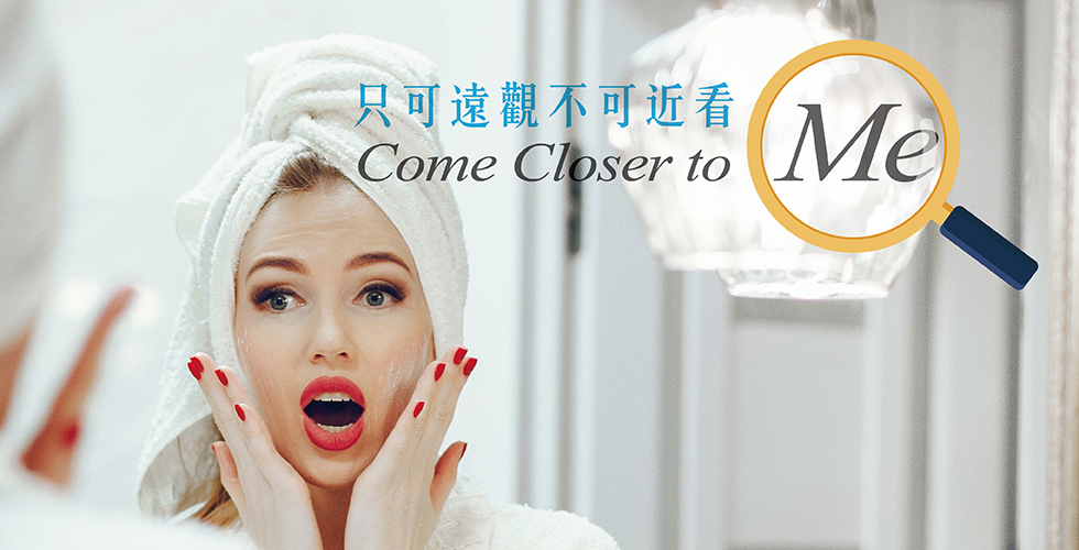 只可遠觀不可近看 遠看完美女神 近看細節嚇人