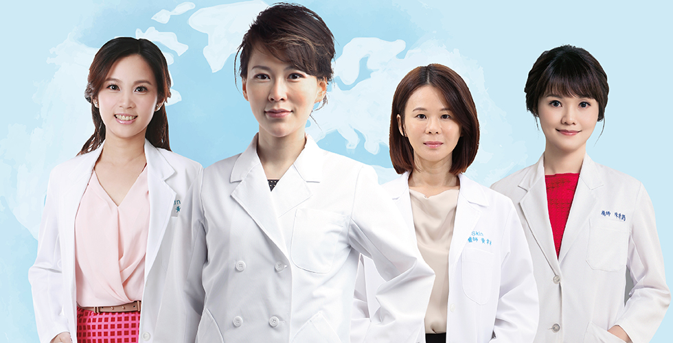 iSkin女醫師團隊 用美麗轉動世界