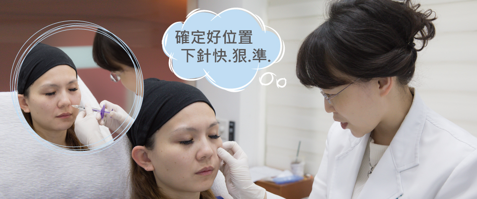 盧醫師邊幫我治療邊跟我解釋為甚麼要填補那裏,填補後可以改善我甚麼狀況。