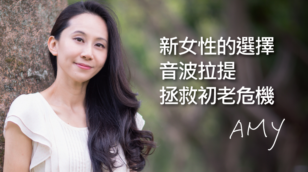 奉勸各位,拍照千萬別活在美肌的假象底下,不知不覺就催眠自己了,然後延誤修修臉的好時機,真的是什麼時候保養,年紀就留在什麼時候啊~