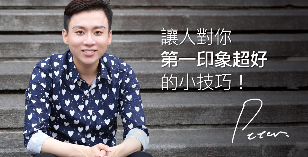 除了臉型改善外,可怕的膚質問題也在盧院長的建議下,持續變好中。