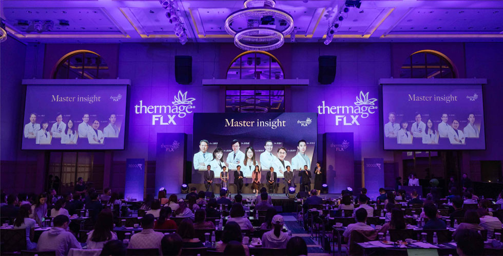 盧靜怡院長 受邀出席 Thermage FLX 國際醫學論壇