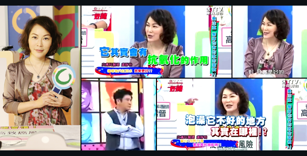 泡澡次數需適度,避免致癌風險。