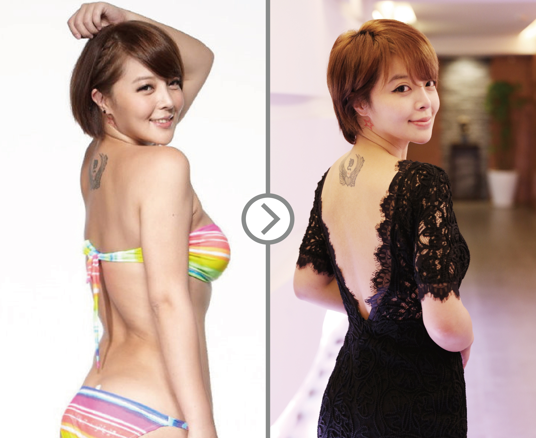 女神的愛美時光