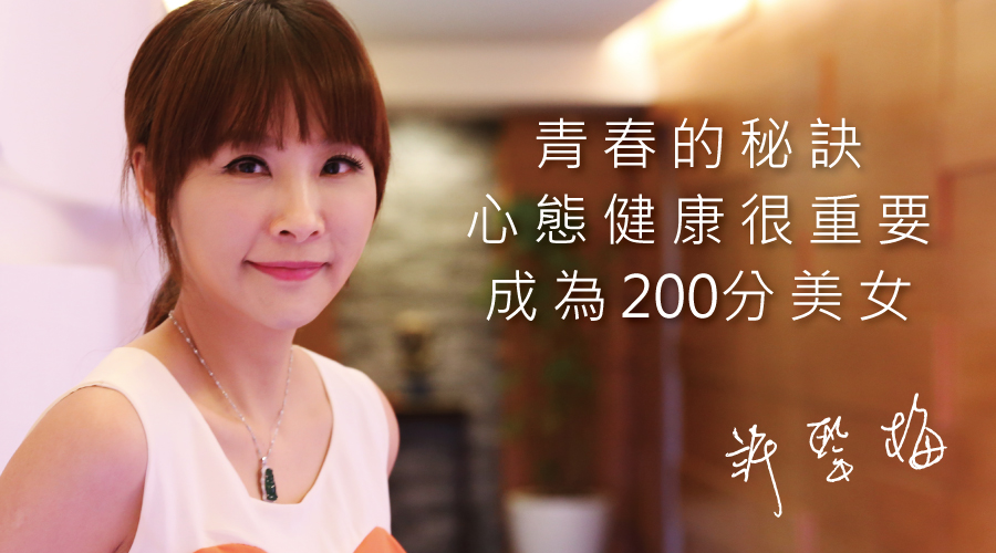 girl’s talk,讓我永遠有最新趨勢,跟粉絲大方分享。