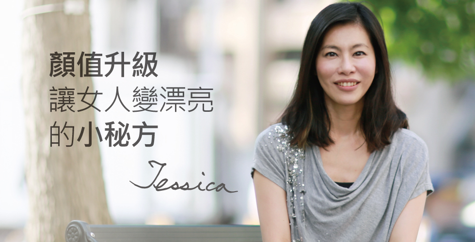 發自內心的喜悅,忍不住要分享給您!