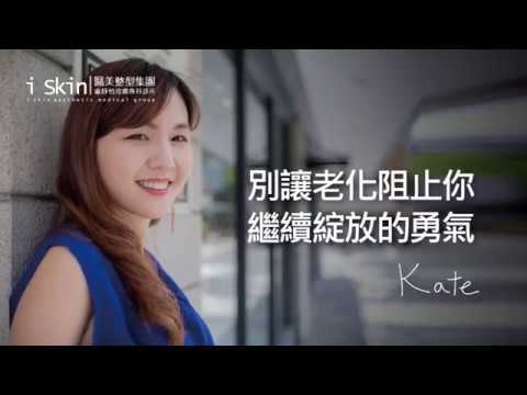 盧靜怡醫美診所玻尿酸見證與評價