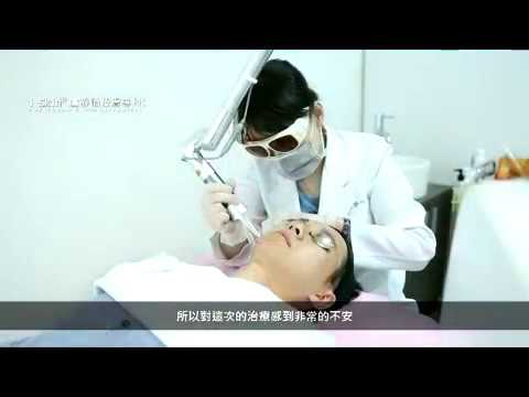iSkin 盧靜怡皮膚專科診所【4D皮秒雷射】歐巴別「落漆」-TIM(體驗評價及心得)