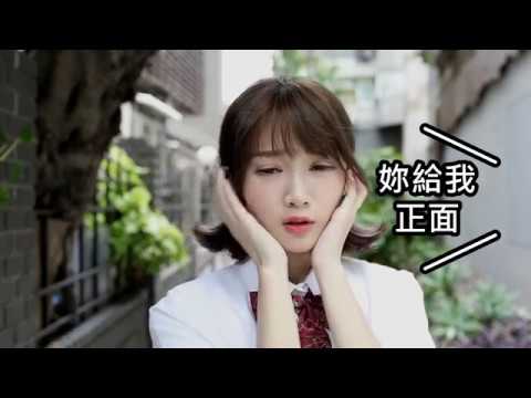 【iSKIN尚行美健康聯合診所(盧靜怡醫療團隊】音波拉提-崔甜天