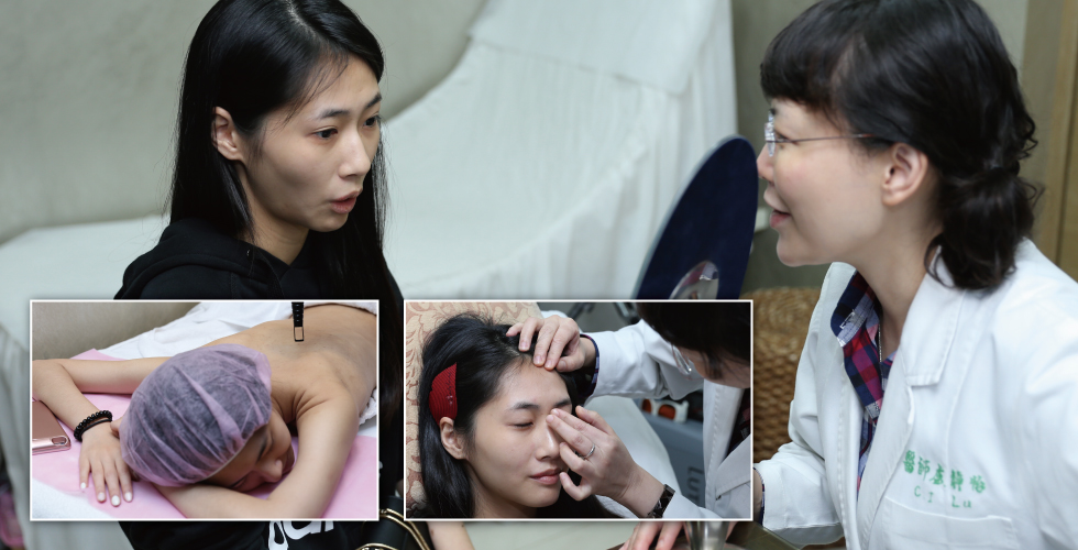 盧院長救了我,美背療程超給力,白嫩美背指日可待。