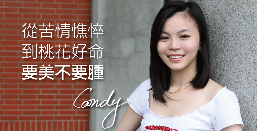 從「生人勿進」的苦情憔悴,到擁有好命桃花的瓜子臉、蘋果肌,笑容自然而然的展現。命隨心轉,桃花正能量,歡迎光臨!
