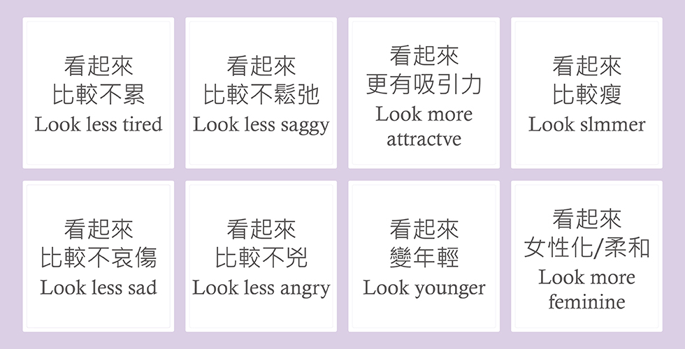 微雕加精修_0.1cc的完美境界