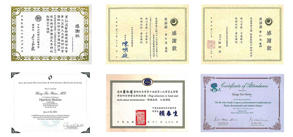 證照圖片