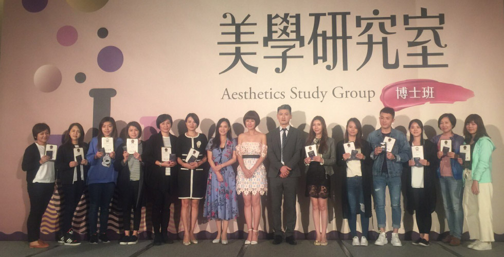 黃心穎醫師擔任《美學研究室》講師 談青春儲值啟凍計畫