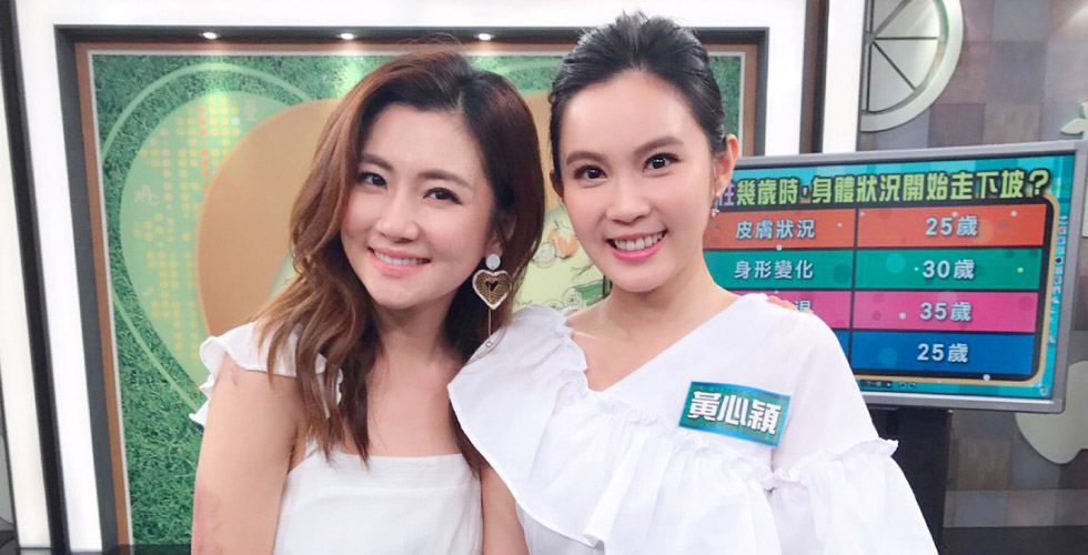 黃心穎醫師受邀《別讓身體不開心》談女人30大崩壞 只要拒吃「它」就能保鮮！