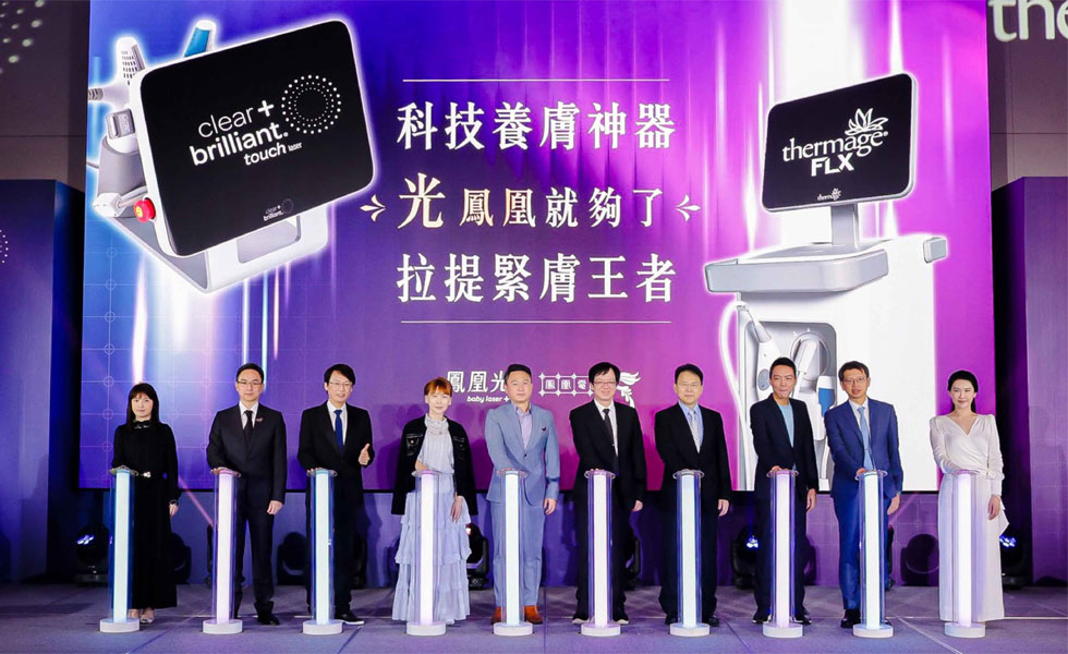 盧靜怡院長 受邀擔任鳳凰光上市研討會主講人