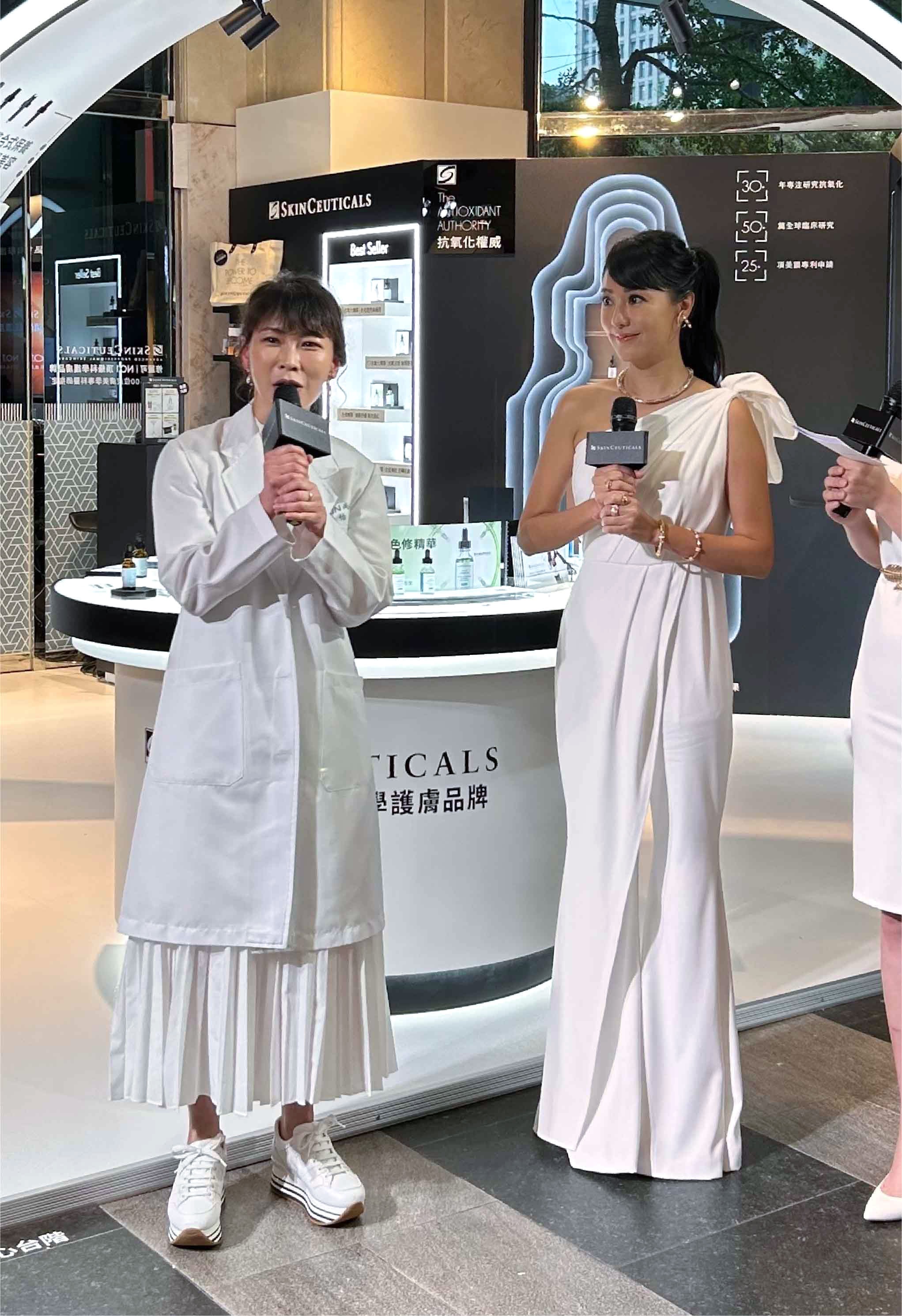 全台首家頂級精品醫美概念快閃店「修麗可│No.1頂級科學護膚研究室」10月3日盛大開幕