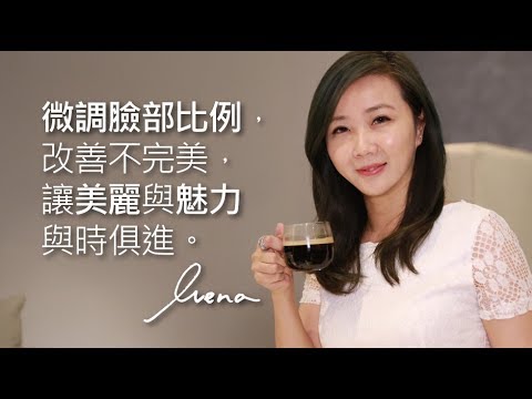 iSkin 盧靜怡皮膚專科診所 【玻尿酸】留住青春容顏 美麗與魅力與時俱進─醫學保健顧問 凱騫