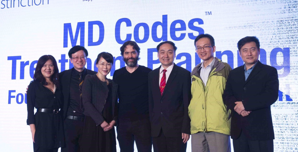 盧靜怡院長再度受邀Dr. Mauricio de Maio大師講座擔任座長