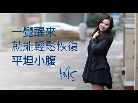 Skin 盧靜怡皮膚專科診所【冷凍減脂】店長真心推薦 酷塑冷凍減脂─ iSkin店長Kiki