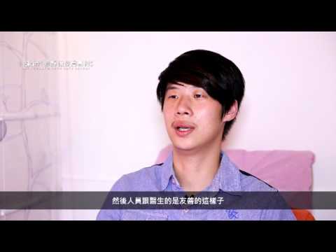 iSkin 盧靜怡皮膚專科診所【歪鼻矯正】回正，自信就來-小林(體驗評價及心得)